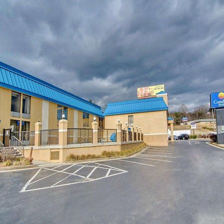 Comfort Inn Near Martinsville Speedway Zewnętrze zdjęcie