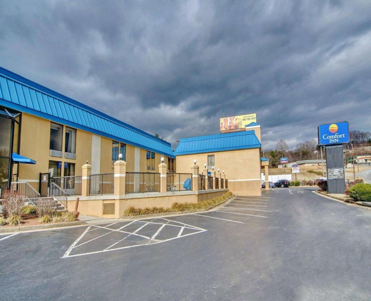 Comfort Inn Near Martinsville Speedway Zewnętrze zdjęcie